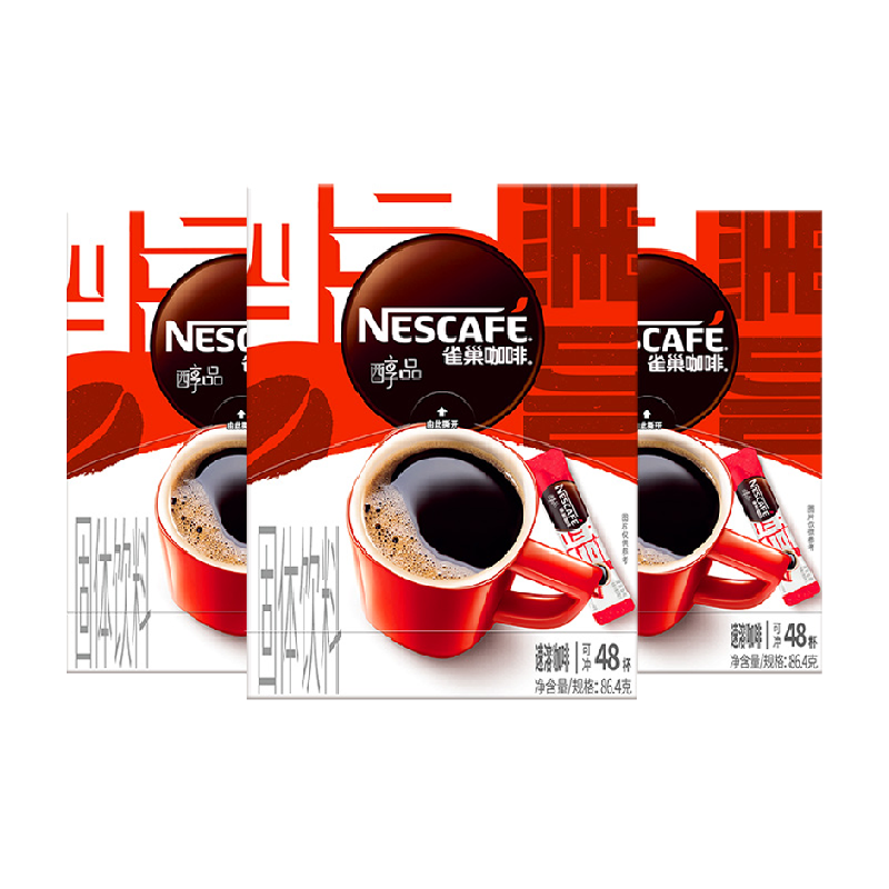 //img.alicdn.com/bao/uploaded/O1CN01k6CgZb1mX6XJFsnbk_!!6000000004963-2-yinhe.png