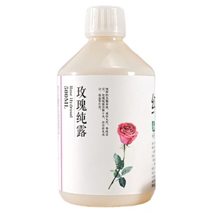 口服纯露玫瑰茶树橙花灵芝桂花人参茉莉蓝莲花黄芪纯露湿敷水护发