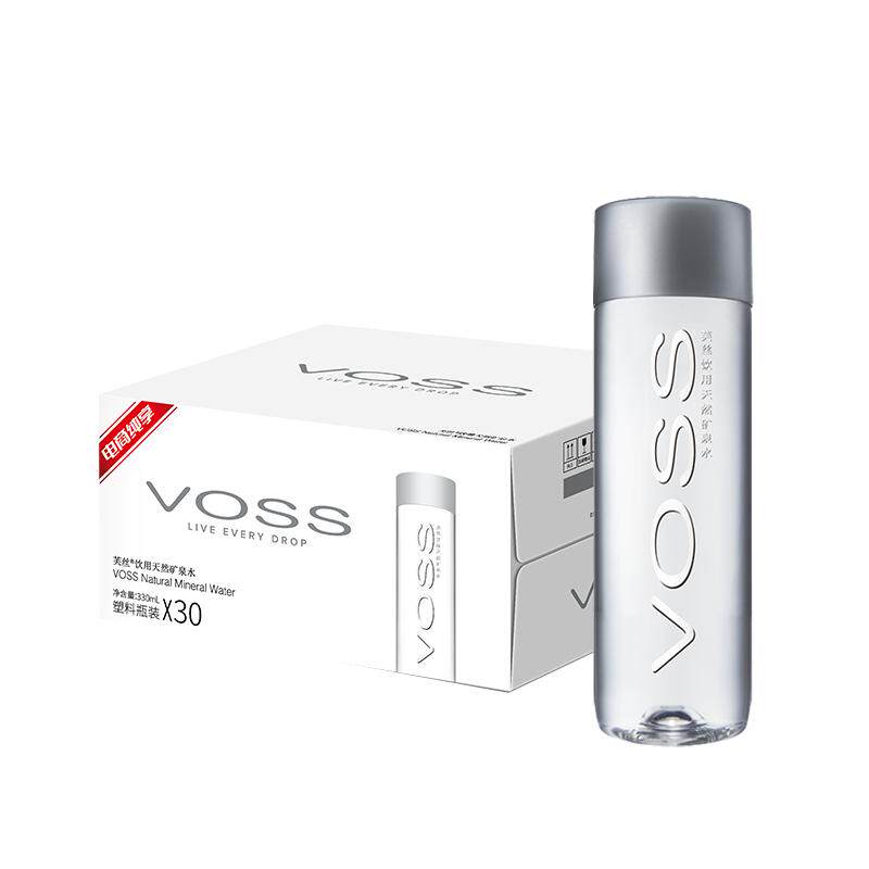 voss芙丝挪威进口天然泉水