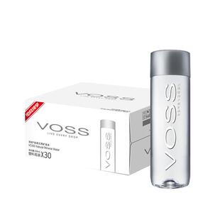 VOSS芙丝挪威进口天然泉水矿泉水375ml*24瓶玻璃瓶ng