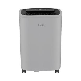 海尔除湿机家用宿舍卧室大容量室内去湿地下室除湿吸潮抽湿回南天