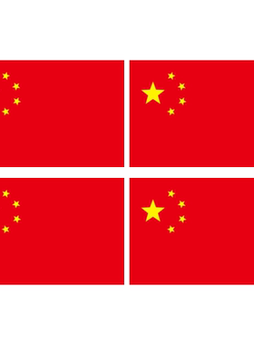 静电双面国旗玻璃门公司汽车贴纸