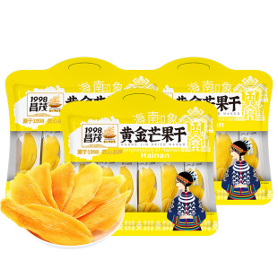 昌茂海南特产芒果干0脂肪独立小包酸辣咸甜椒盐水果片三亚伴手礼