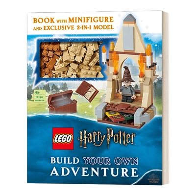 英文原版 LEGO Harry Potter Build Your Own Adventure 精装 乐高哈利波特人仔+积木 英文版 进口英语原版书籍
