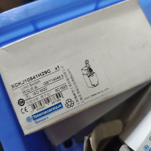 溢价-XcKJ10541H29c，XcKJ161H29c