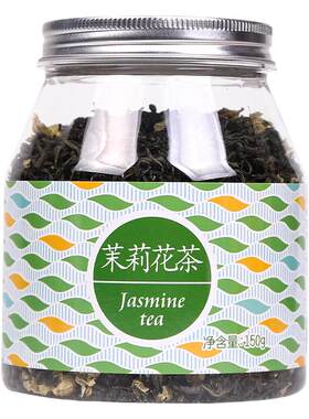 虎标茉莉花茶浓香型茶叶150g