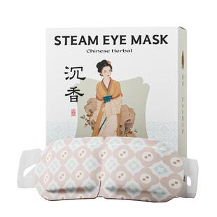 Wecan维康芳香蒸汽眼罩热敷眼罩学生助眠睡觉遮光发热护眼贴0005