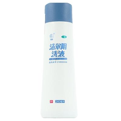 【恩威】洁尔阴洗液240ml/瓶湿疹,阴道炎,外阴瘙痒,湿热,皮肤病