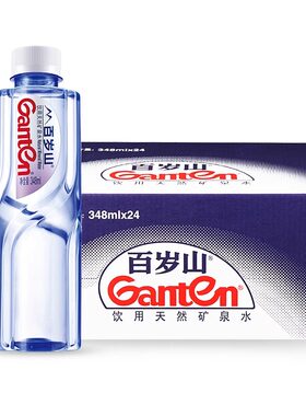 百岁山天然矿泉水348ml*24瓶整箱小瓶便携式旅游健康饮用水570