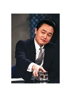 黄光裕励志海报挂画办公室书房