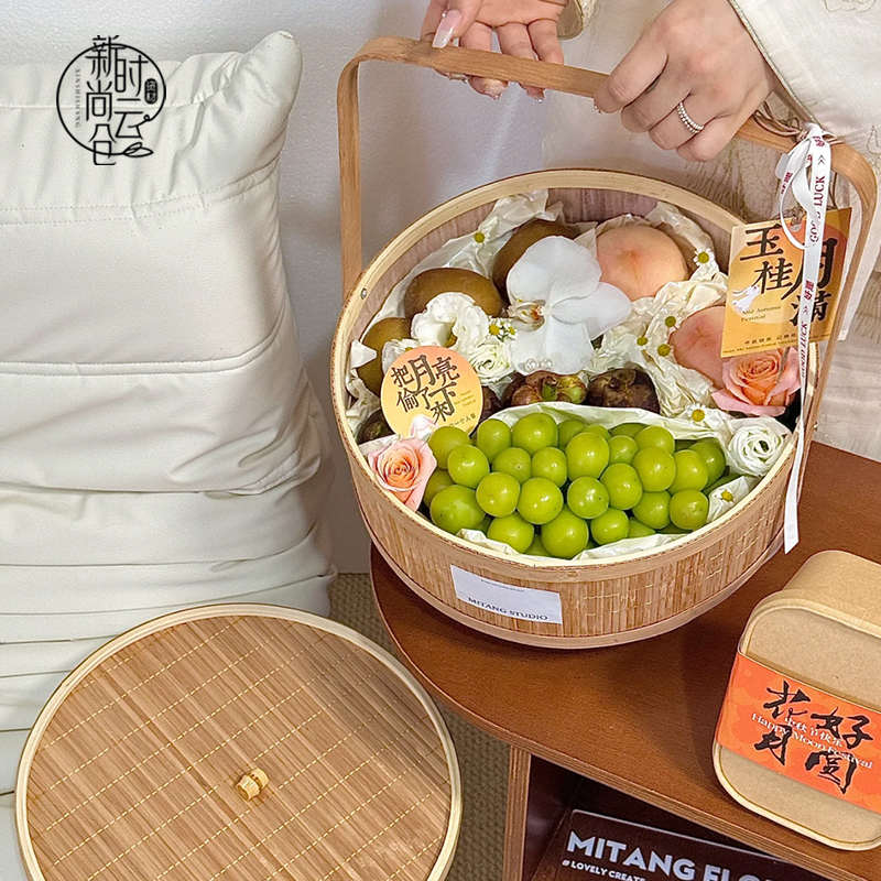 中式手提花盒鲜花花束包装花篮手拎水果鸡蛋月子送礼篮子包装材料