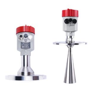 雷达液位计料位计防腐防爆河道水位计料仓智能80g高频导波物位计