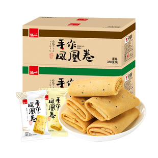 泓一凤凰卷鸡蛋卷720g约48包饼干整箱办公室零食散装休闲食品多口