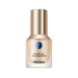 Mistine蜜丝婷粉底液小蓝盾遮瑕不易脱妆持久干混油皮女蜜思婷