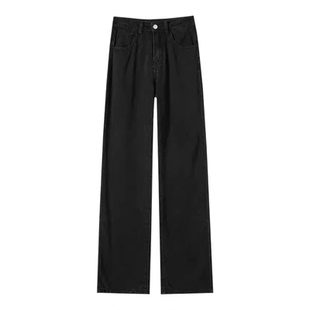 直筒牛仔裤女2026年新款高腰显瘦小个子春夏黑色天丝窄版阔腿裤子