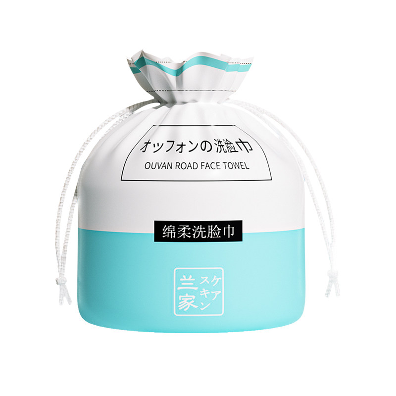 洗脸巾一次性卷筒式家用加大加厚面纸擦脸洁面棉柔巾美容院专用