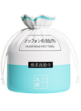 央ma推荐好物|美容院推荐洗脸巾