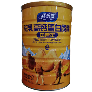 优乐健驼乳高钙蛋白质粉骆驼奶粉营养滋补品高钙无加蔗糖