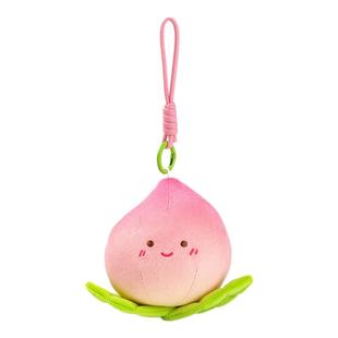 猫的天空之城水蜜桃子毛绒挂件无锡小玩偶公仔书包包可爱女钥匙扣