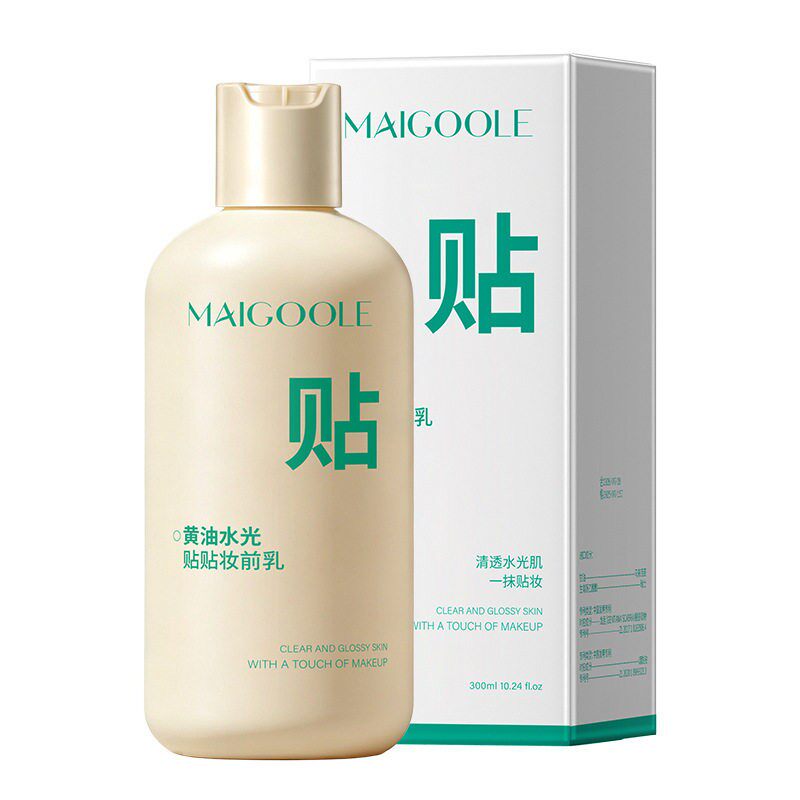 玫黛琳黄油水光贴贴妆前乳粉底