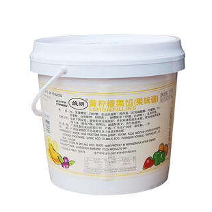 维朗黄柠檬果馅5kg果酱面包西点夹心馅蛋糕装饰烘焙食品原料商用