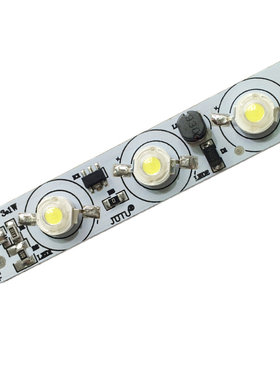 diy大功率汽车航模飞行器led灯珠