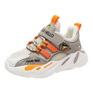 小黄鸭童鞋男童鞋子春季2026年新款网面透气儿童运动鞋男孩休闲鞋