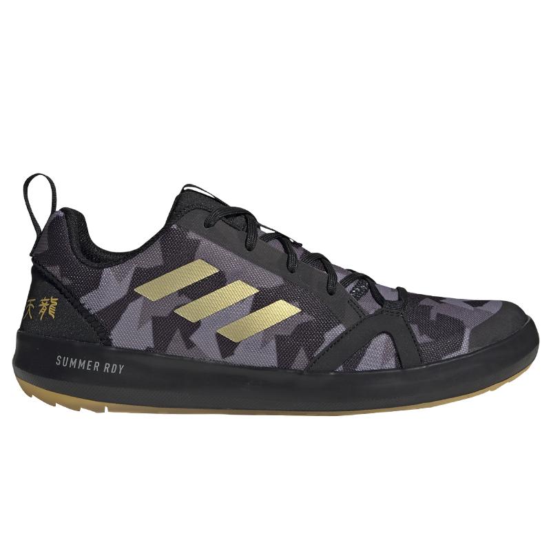 Adidas/阿迪达斯正品TERREX BOAT S.RDY 男子户外运动鞋FW1198