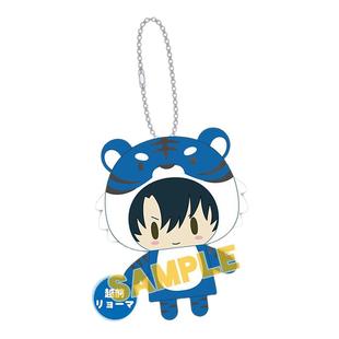 有货 日本正版 新网球王子 生肖干支寅虎 毛绒公仔挂件指偶 周边