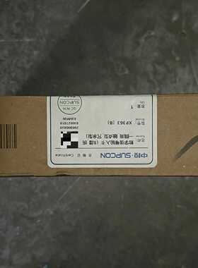 中控SUPCON XP363(B)数字信号输入卡，8路，全新