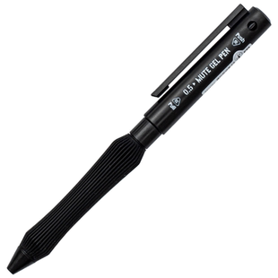 败家实验室成田软握提拉按动中性笔透明双珠ST笔尖0.5mm学生