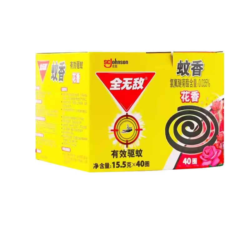 雷达蚊香老式盘香120圈室内户外强力驱防蚊家用文驱蚊草香黑蚊香