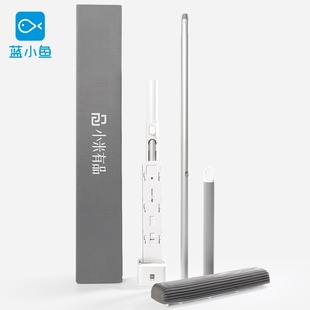 蓝小鱼铝杆胶棉拖把家用免手洗大号吸水胶棉地拖一拖净懒人滚轮拖