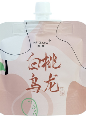 【拍一发四】果冻元气香氛护手霜