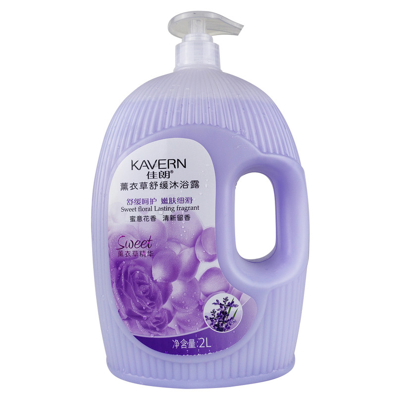 佳朗薰衣草沐浴露大容量留香男女