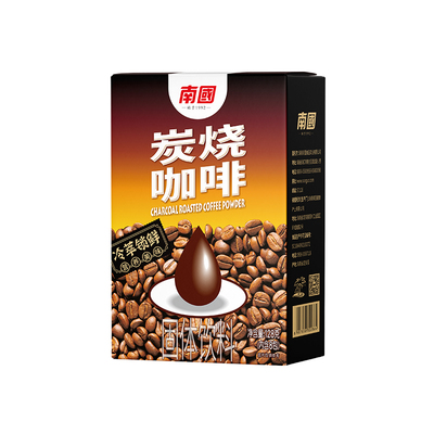海南南国炭烧咖啡速溶咖啡办公室下午茶独立包装醇香深度烘焙