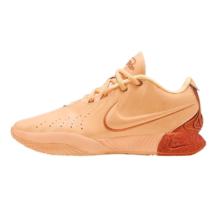 Nike LEBRON XXI EP LBJ詹姆斯21蜜桃粉男子低帮篮球鞋FV2346-800