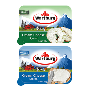 沃特堡蒜香涂抹奶油干酪150g奥地利进口原味奶酪芝士贝果面包酱