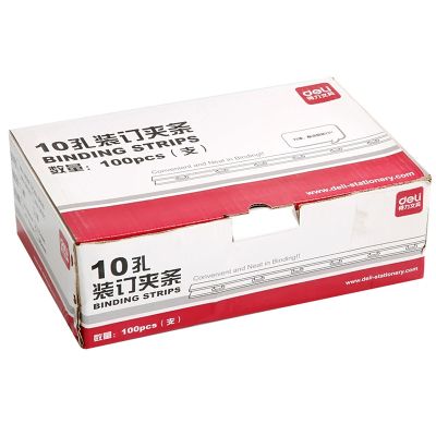 包邮bjt梳式装订机塑料夹条10