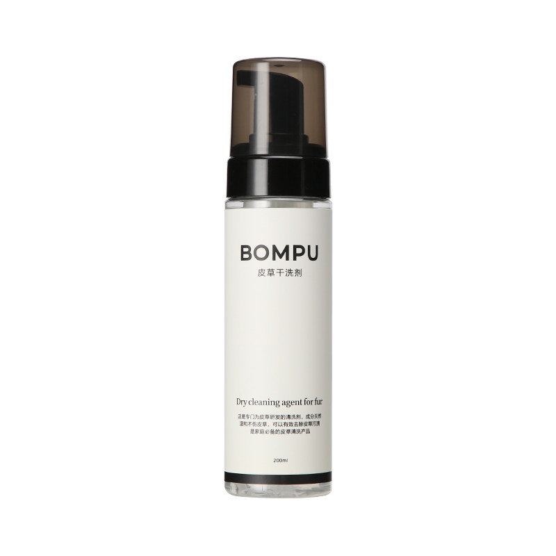 BOMPU皮草干洗剂皮毛一体家用清洗羊剪绒貂皮羊羔免洗清洁剂