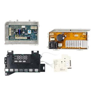 海尔洗衣机电脑板XQG100-B12826U1,G100828B12GFU1显示电路主板版