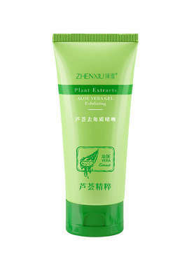 芦荟去角质面部死皮深层清洁啫喱