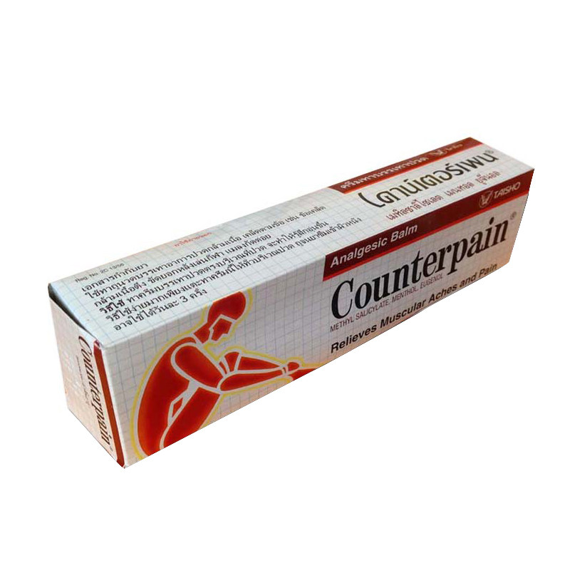 Counterpain酸痛膏施贵宝温热