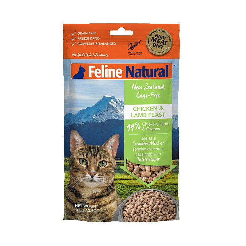 k9natural猫主食冻干营养无谷