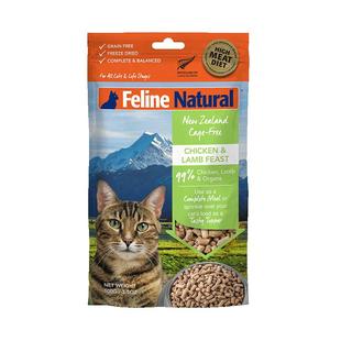 K9Natural新西兰进口冻干幼猫猫粮主粮猫咪全价无谷冻干100g