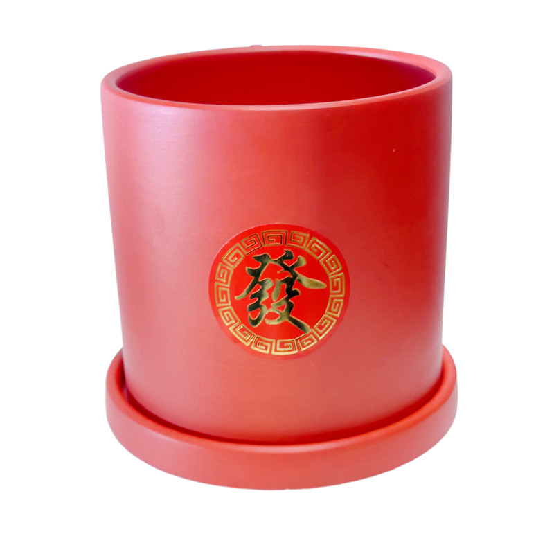中国红喜庆中式轻奢新年陶瓷花盆