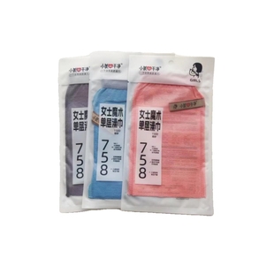 小美爱干净女细纱搓澡巾家用沐浴手套单层薄款好用不疼洗澡神器