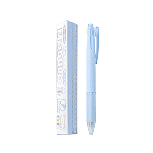 Planwith模块笔多色笔合一中性笔铅笔多功能做笔记专用按动三色笔