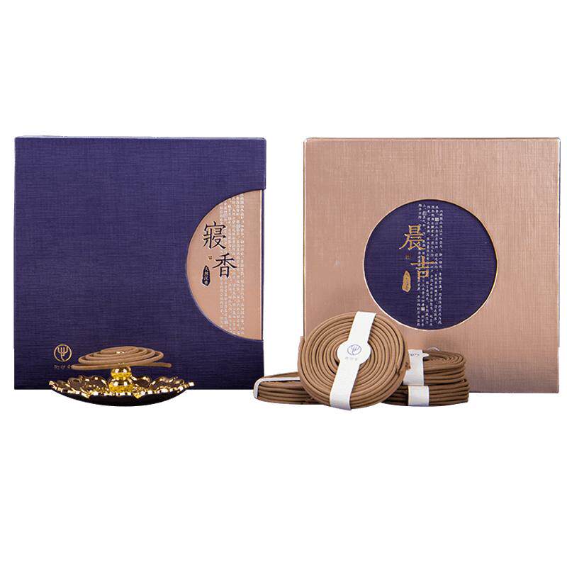 迦印堂天然家用沉香老山晨吉寝香