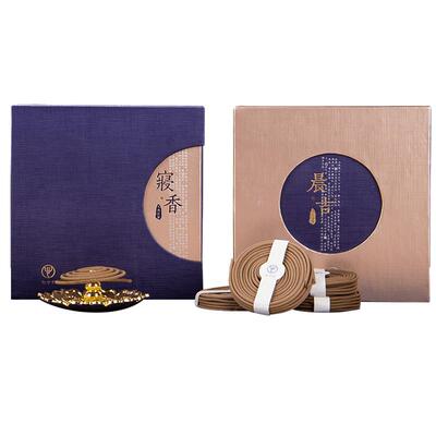 迦印堂天然家用沉香老山晨吉寝香